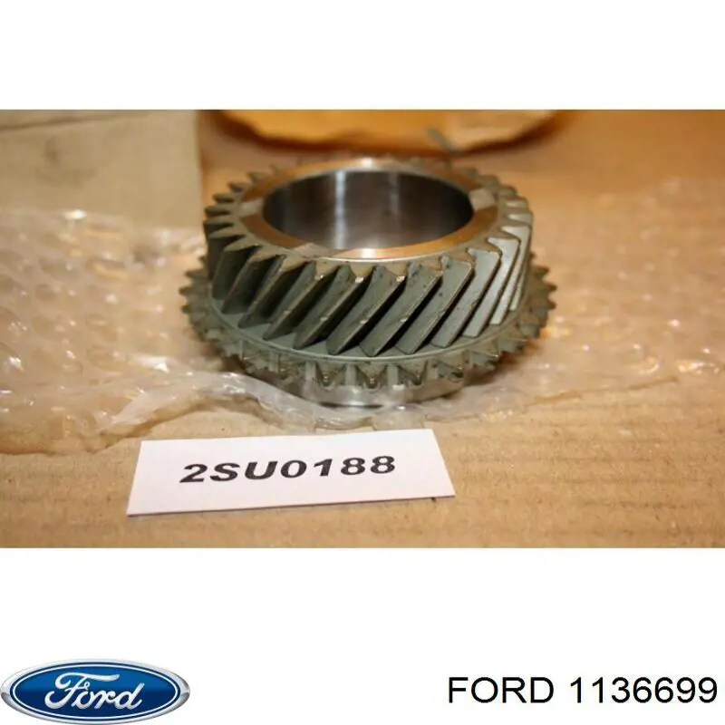 Шестерня третин передачі Ford 1136699 ціна, від 133.58 USD