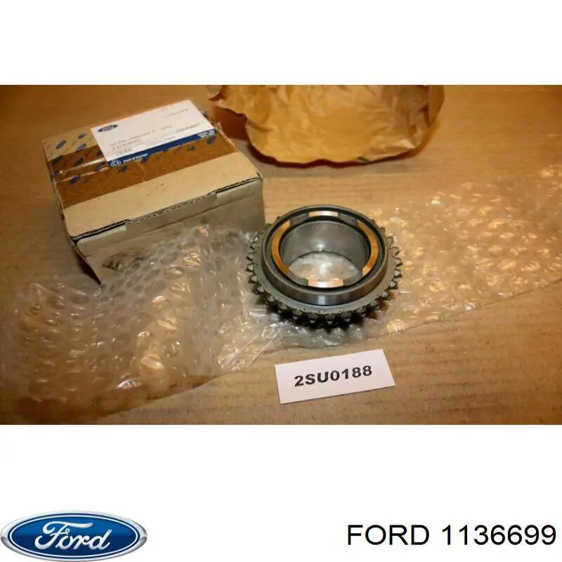 Шестерня 3-й передачі Ford Mondeo 3 (B4Y) (Форд Мондео)