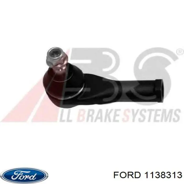 Наконечник рульовий Ford 1138313 ціна, від 10.69 USD