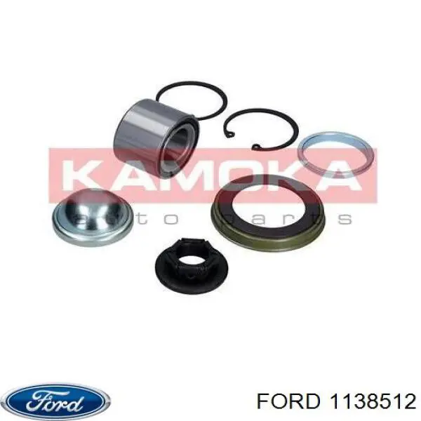 Задня маточина 1138512 Ford