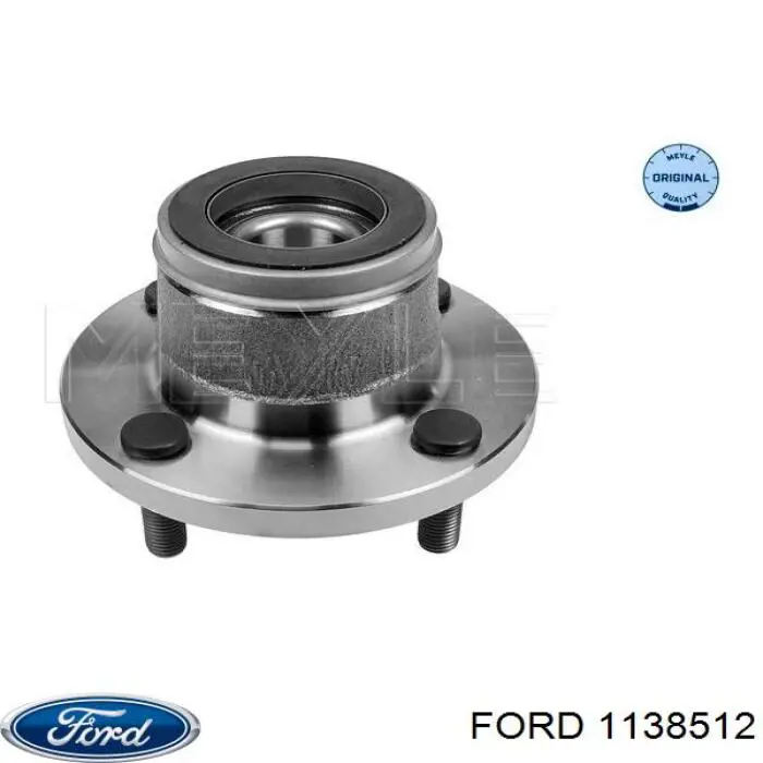Маточини задніх коліс Ford 1138512 ціна, від 37.04 USD