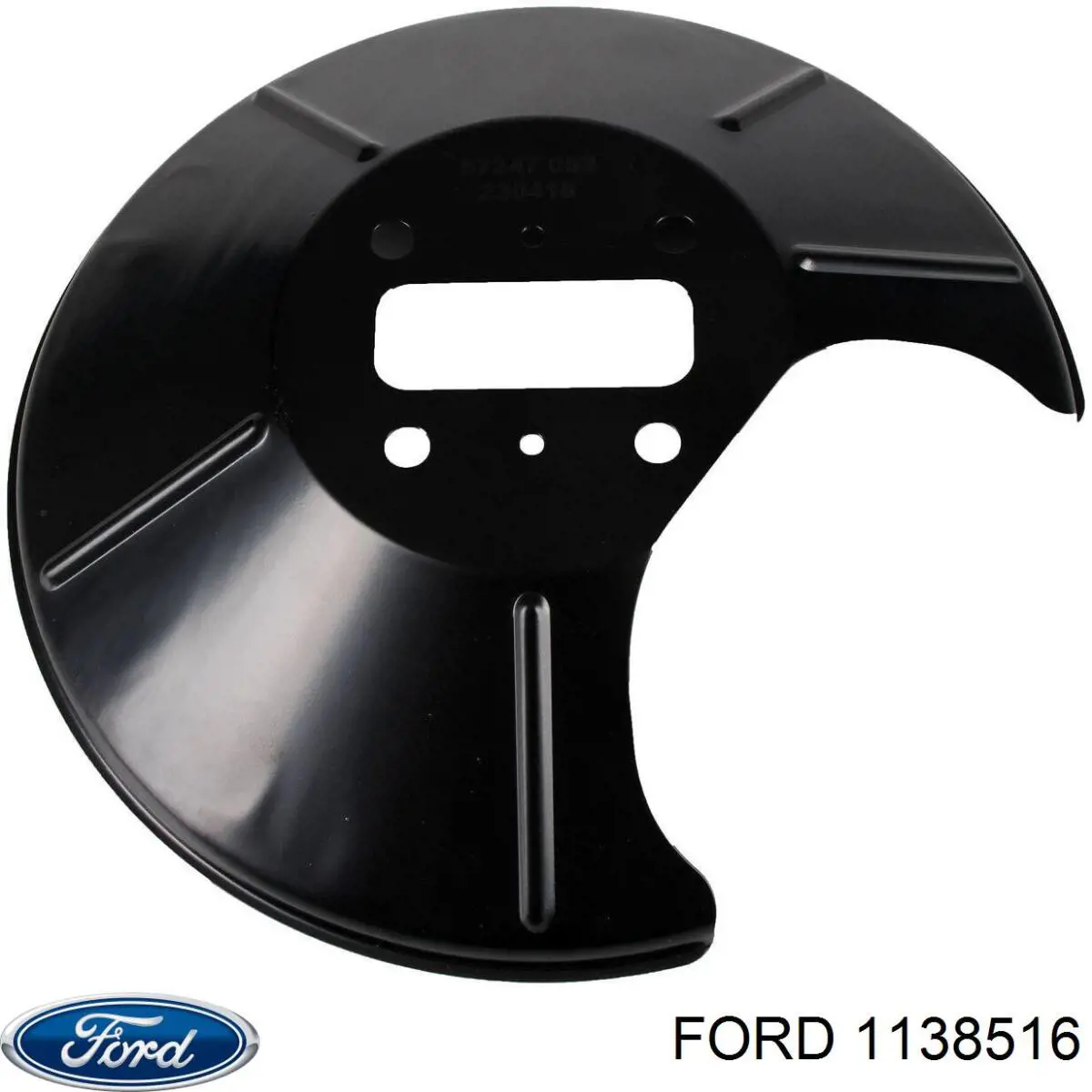 Захист гальмівного диска заднього, лівого Ford 1138516 ціна, від 11.29 USD