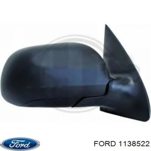 Важіль/тяга задньої підвіски подовжній нижній, правий Ford Focus 1 (DFW) (Форд Фокус)