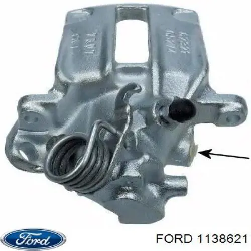 Супорт гальмівний задній правий Ford Scorpio 2 (GNR, GGR) (Форд Скорпіо)
