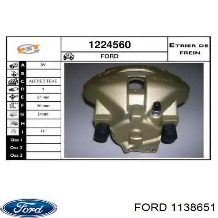 Супорт гальмівний передній правий Ford 1138651 ціна, від 50.09 USD