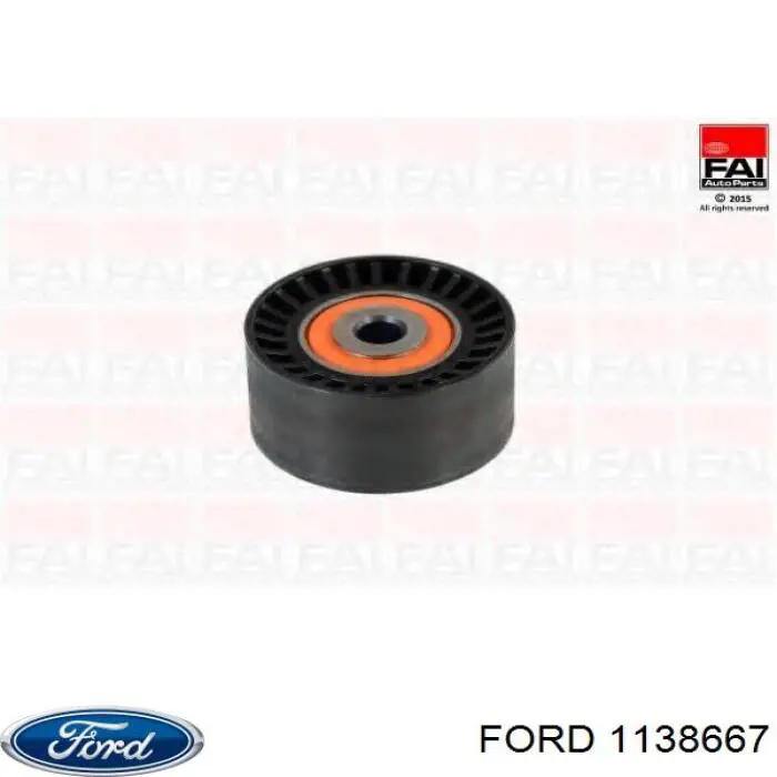 Купити 1138667 Ford Стійка амортизатора задня