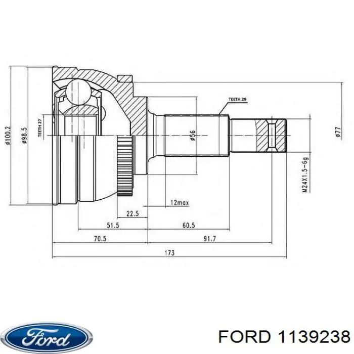  Ford 1139238 ціна, від 3.79 USD