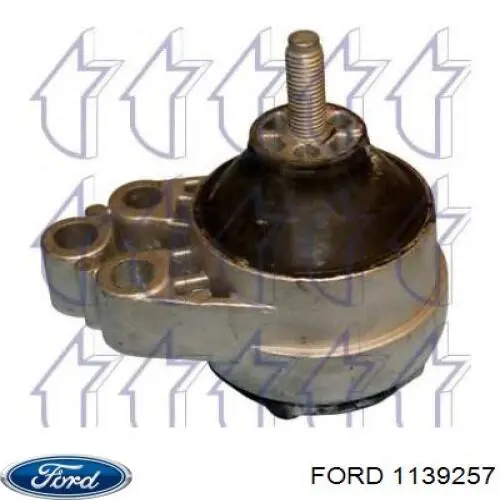 1139257 Ford подушка (опора двигуна, права)