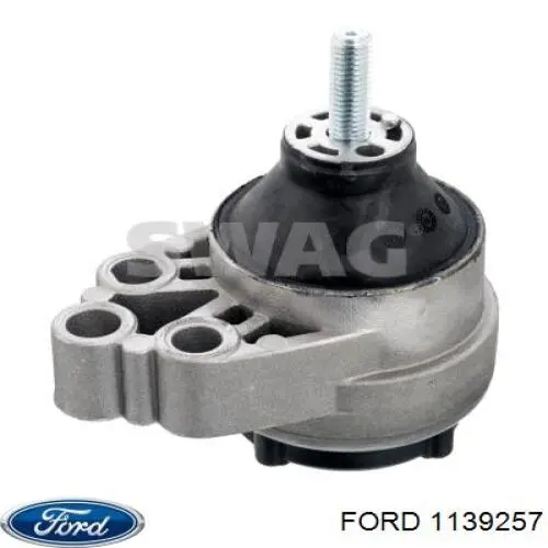 Права подушка двигуна Ford 1139257 ціна, від 38.66 USD