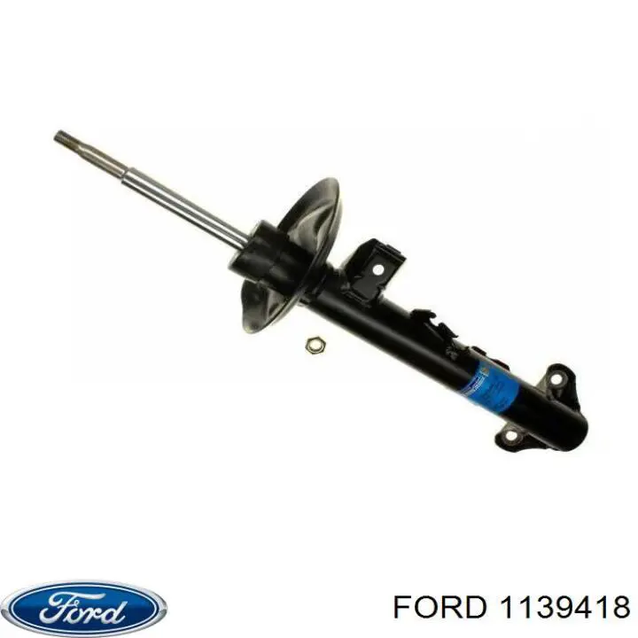 Шланг кондиціонера, від компресора до радіатора Ford 1139418 ціна, від 22.60 USD