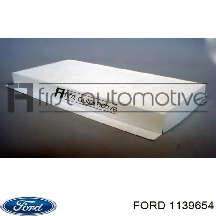 1139654 Ford фільтр салону