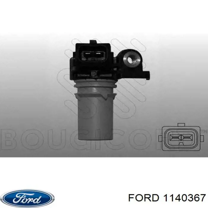 Бачок омивача скла Ford Fiesta 5 (JH, JD) (Форд Фієста)