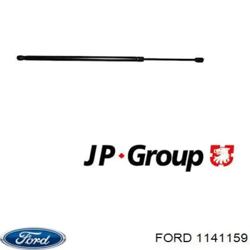 Купити 1141159 Ford Амортизатор двері багажника