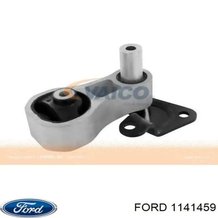 Опора двигуна задня Ford 1141459