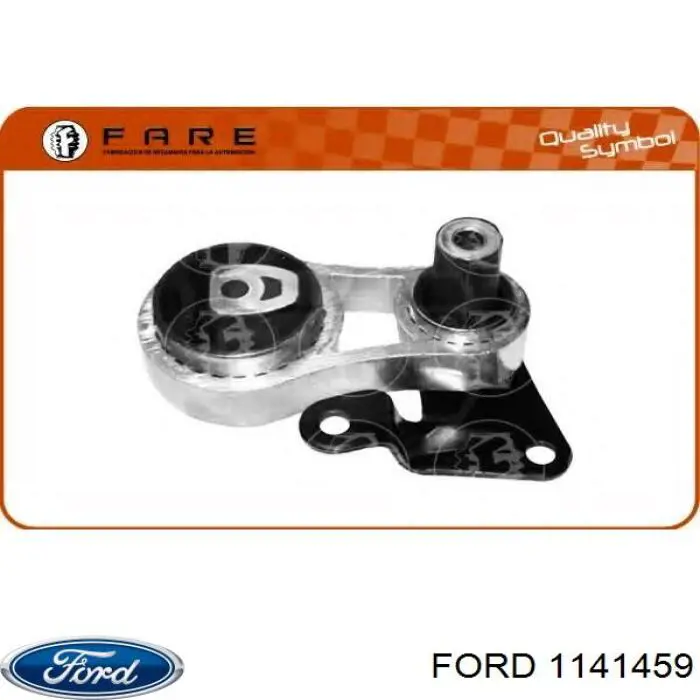 Подушка двигуна задня 1141459 Ford
