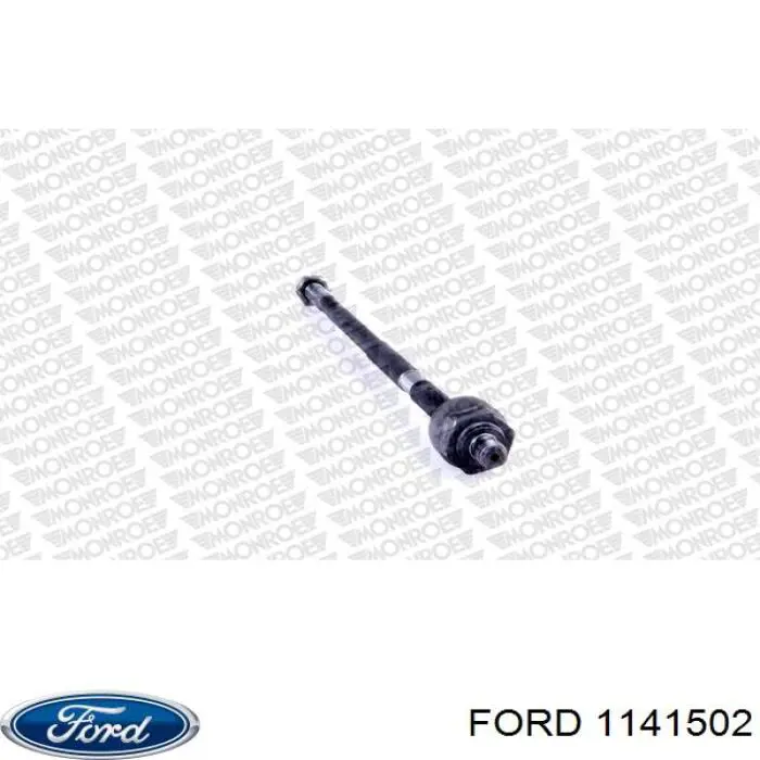 Шланг/патрубок радіатора охолодження, нижній Ford Fiesta 5 (JH, JD) (Форд Фієста)
