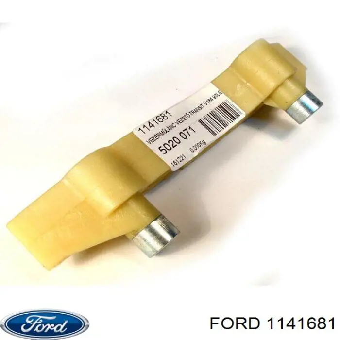 1141681 Ford Заспокоювач ланцюга ГРМ, нижній