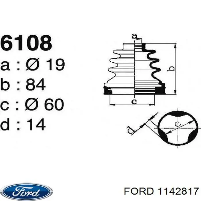 Пильник гранати внутрішній, передній півосі Ford 1142817 ціна, від 15.86 USD