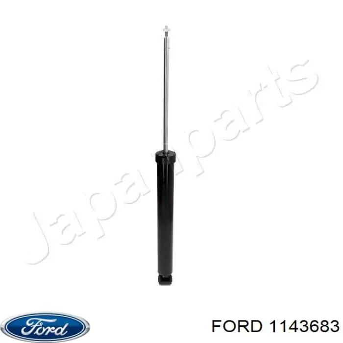 1143683 Ford амортизатор задній