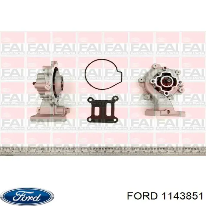 Помпа водяна, (насос) охолодження, в зборі з корпусом Ford 1143851 ціна, від 47.04 USD