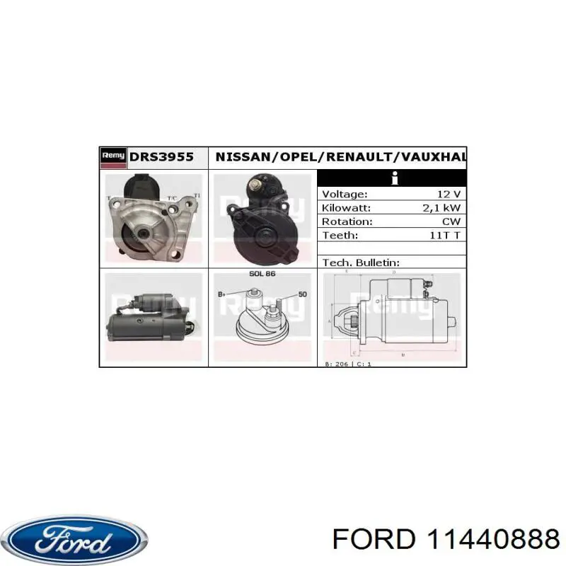 11440888 Ford Муфта підвісної підшипника