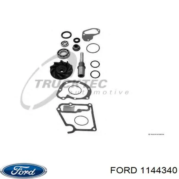 1144340 Ford клапан впускний