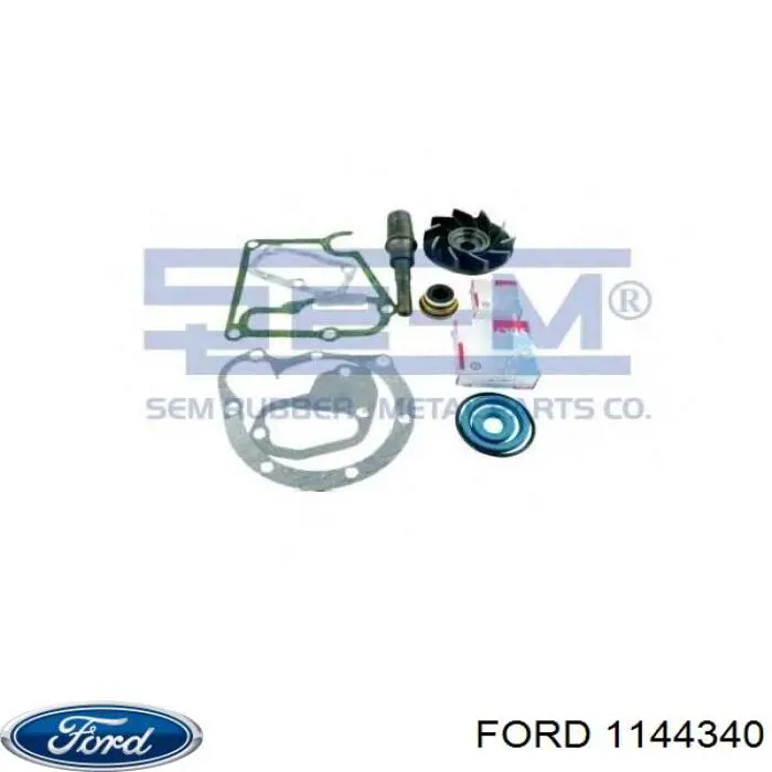 Клапан впускний Ford 1144340 ціна, від 5.55 USD