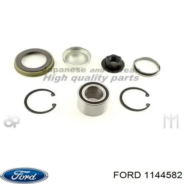 Гайка маточини задньої Ford 1144582 ціна, від 5.16 USD