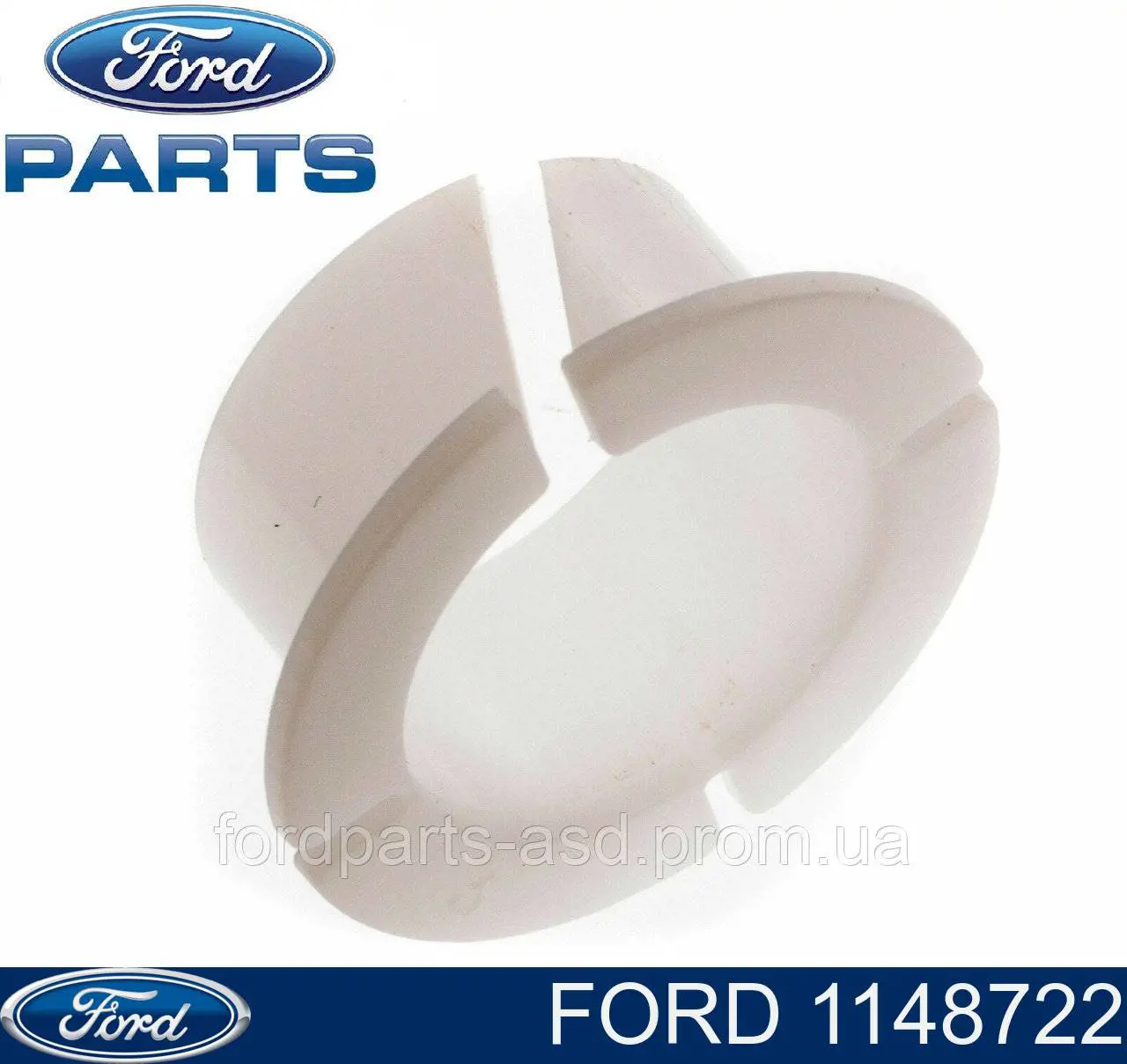 Втулка осі педалі зчеплення Ford 1148722 ціна, від 10.55 USD