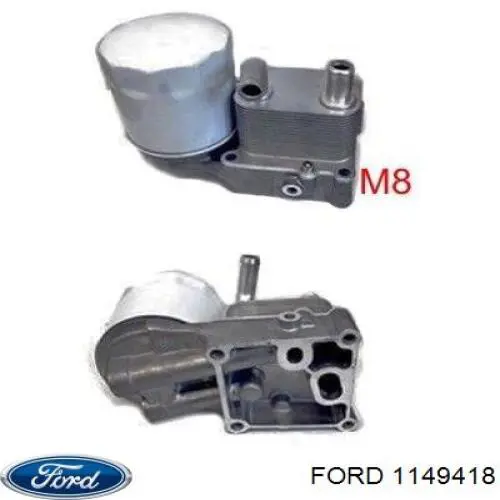 1149418 Ford радіатор масляний (холодильник, під фільтром)