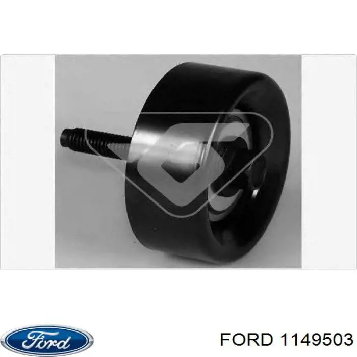 Купити 1149503 Ford Ролик приводного ременя, паразитний