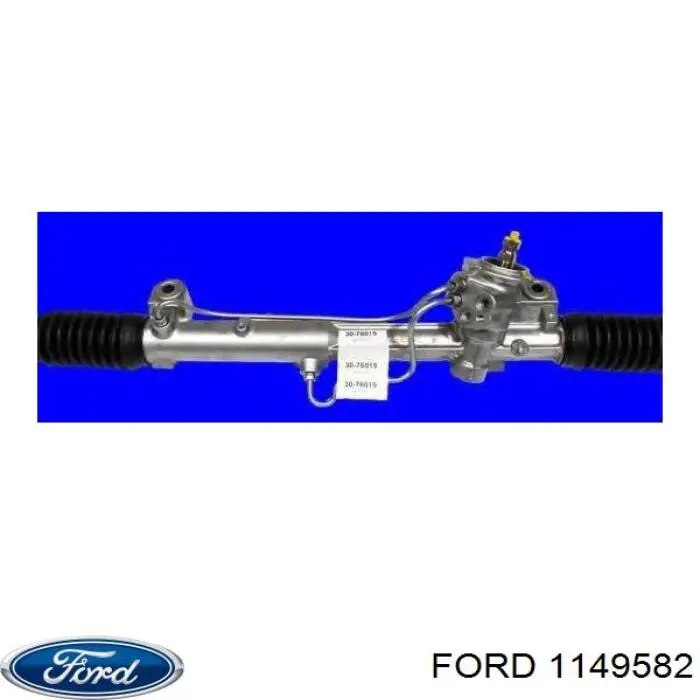 Рейка рульова 1149582 Ford