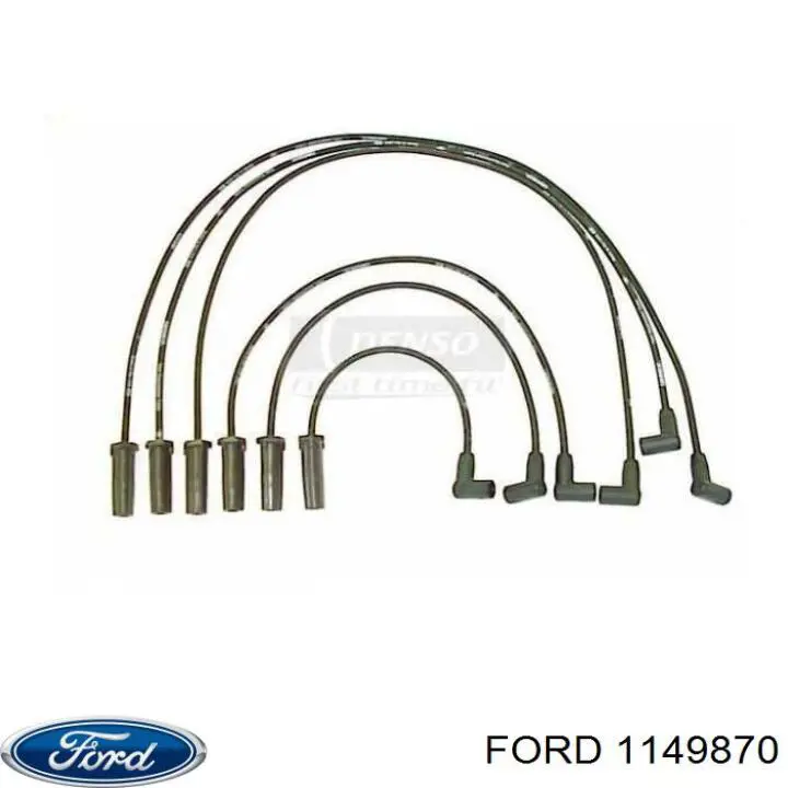 Глушник, задня частина 1518079 Ford