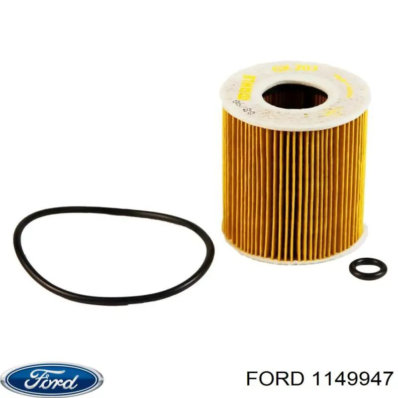 1149947 Ford фільтр масляний