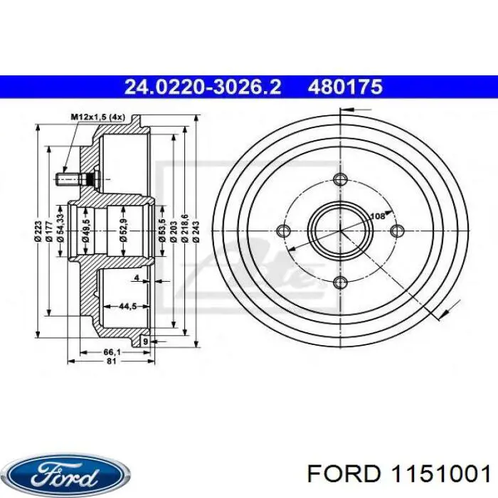 Барабан гальмівний задній 1151001 Ford