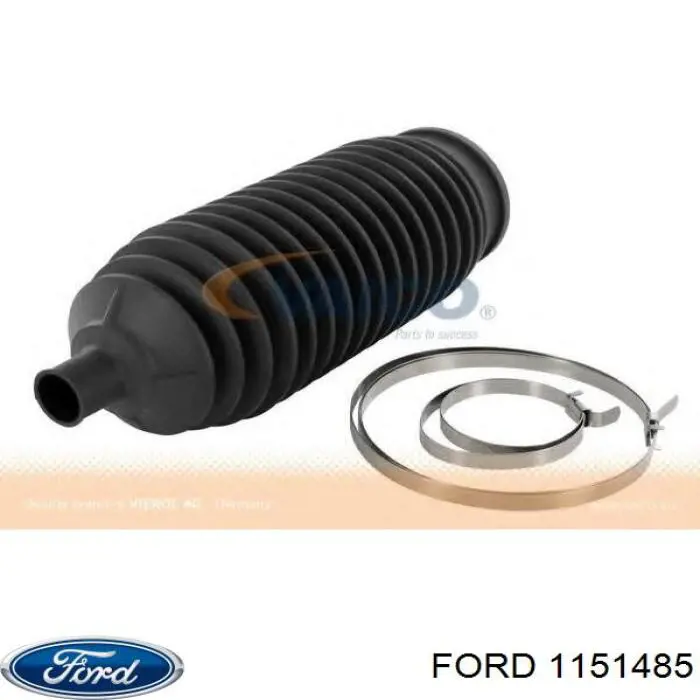 Заглушка/ решітка протитуманних фар бампера переднього, права 1151484 Ford