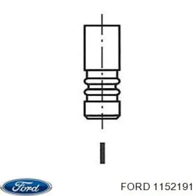 Клапан впускний 1152191 Ford