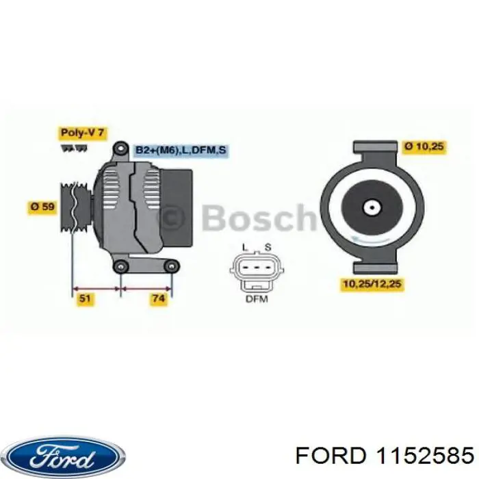 Амортизатор задній 1152585 Ford