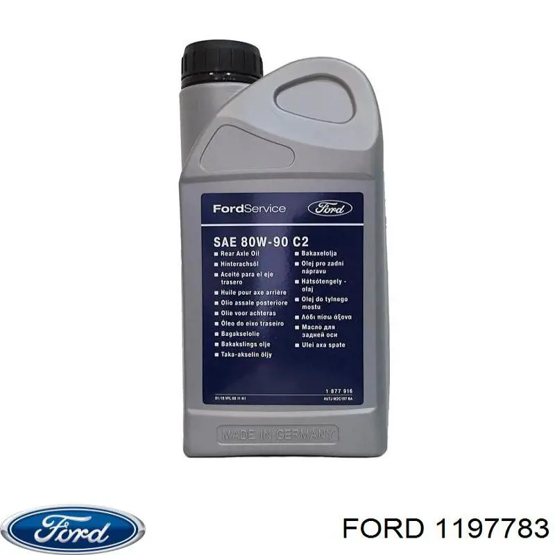 1197783 Ford Масло для роздавальної коробки