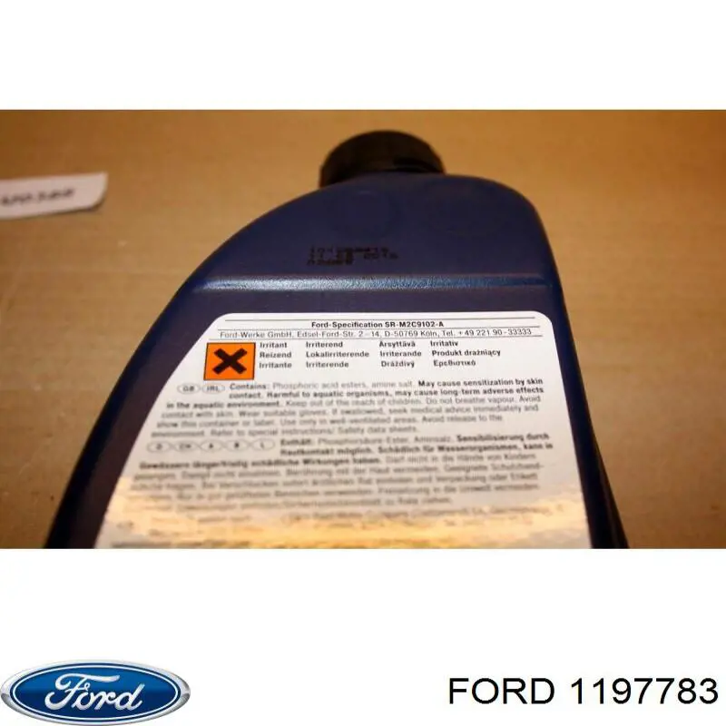 Масло трансмісії Ford 1197783 ціна, від 18.16 USD