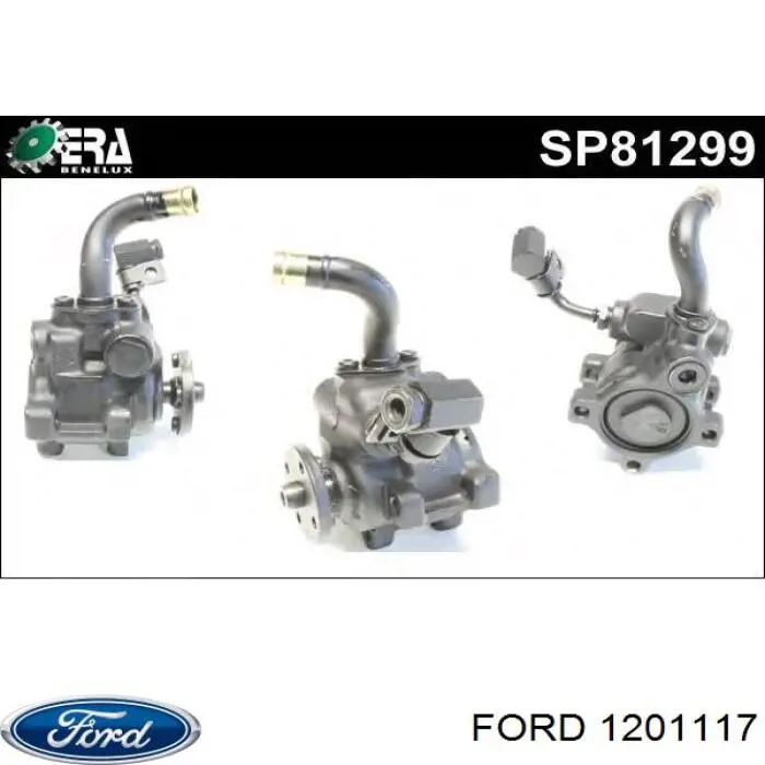 Прокладка глушника 1201117 Ford