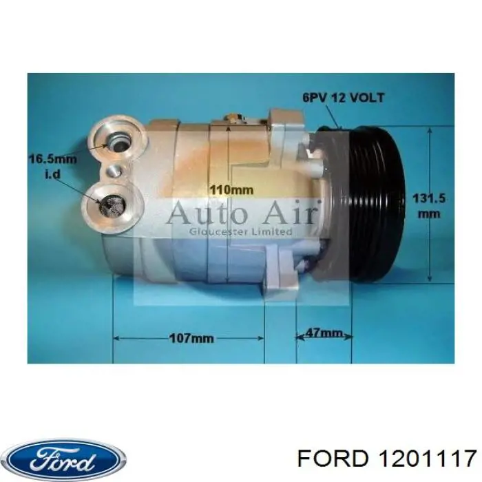Прокладка прийомної труби глушника Ford 1201117 ціна, від 1.60 USD