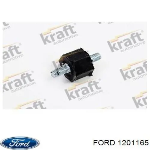 Шланг/патрубок интеркуллера 1201165 Ford