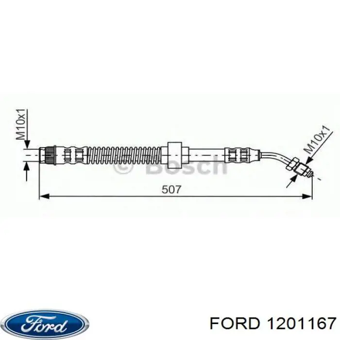 1201167 Ford Подушка патрубка інтеркулера