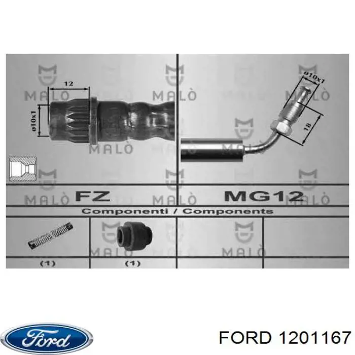 Подушка патрубка інтеркулера Ford 1201167 ціна, від 1.70 USD