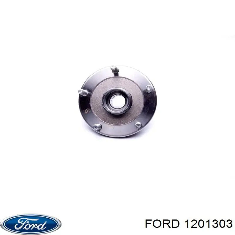 Задня маточина 1201303 Ford