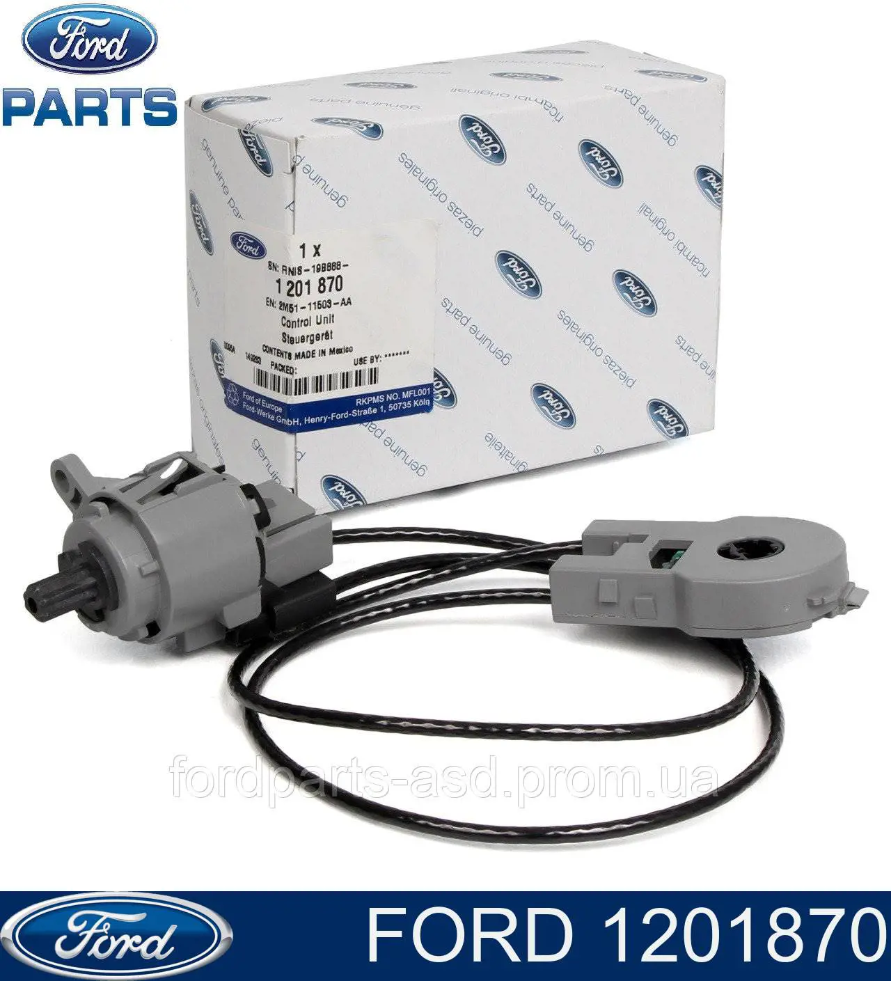 Купити 1201870 Ford Трос керування обігрівачем (пічкою), силою потоку повітря