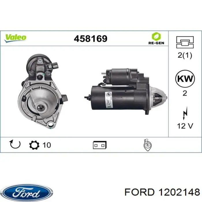 Купити HMPYC1513B376AF Hmpx Повторювач повороту на крилі, правий