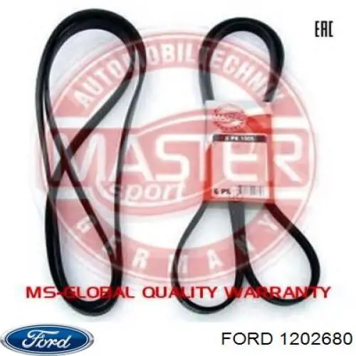 Ремінь генератора 1202680 Ford