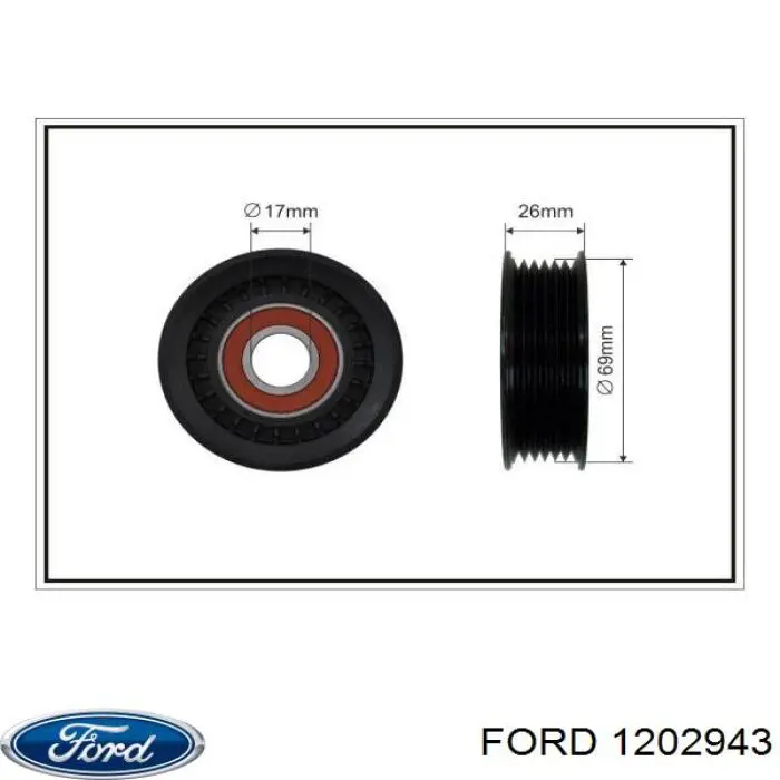Натягувач приводного ременя Ford 1202943 ціна, від 28.58 USD